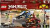 LEGO® NINJAGO® Kais knivracer og Zanes snøscooter 70667