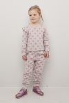 Kids Clothing Aurora genser med rysjekant grålilla.