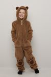 Kosebamse jumpsuit beige.