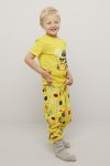 Påske pyjamas Eggcellent i sett gul..