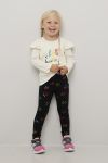 Leggings Seamless Rainbow Sort-multi.