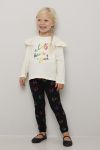 Leggings Seamless Rainbow Sort-multi