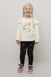 Leggings Seamless Rainbow Sort-multi
