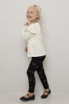 Leggings Seamless Rainbow Sort-multi