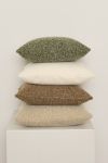 Putetrekk Melert Beige