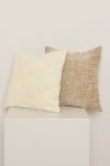 Putetrekk Vevd Beige