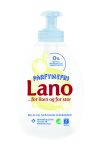 Lano parfymefri håndsåpe parfymefri