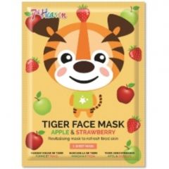KIDS Ansiktsmaske tiger.