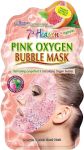 MJ Womens Bubble Mask pink oxygen