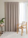 Lystett gardin Ida 140x220 Beige
