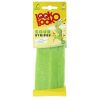 Sour Apple Stripes 90g Sour Apple