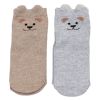 Sokker 2pk bamsemotiv Beige-grå