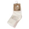 Ullsokker med antiskli 3pk Rosa-beige