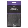 Elastic Quicklaces sort