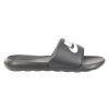 Nike Victori One sort.