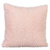 Putetrekk Fluffy pastell 45x45 Rosa