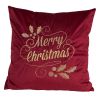 Cozy Putetrekk Merry Christmas burgunder