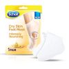 Scholl Triple Oil Footmask original