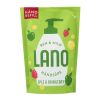 Lano Eple Bringebær Håndsåpe Refill 300 ml Eple & Bringebær