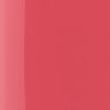 Wonder Nail Polish 5ml 171 Coral Flare