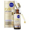 Q10 Collagen Expert Serum,30ml 
