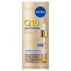 Q10 Collagen Expert Serum,30ml 