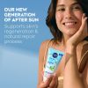 Sun After Sun Face & Body Serum Lotion Original