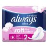 Always sensitive normal plus wings sensitive