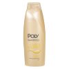 Wella Poly Shampoo care & nourish