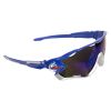 Sportsbrille blå