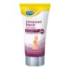 Advanced Repaire Footcream original.
