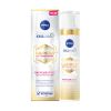 CELLULAR LUMINOUS630 ANTI DARK-SPOT SERUM original