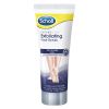 Scholl Expert Care Exfoliating Scrub 75 ml