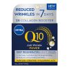 Anti-Wrinkle Q10 Plus Night Original .