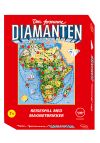 Den Forsvunne Diamanten reisespill standard