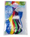 Ballonger 8pk mikset farger